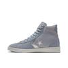 Кроссовки Pro Leather High Heart of the City - Paris Unisex Blue Gravel Obsidian-Mist 170238C