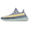 Кроссовки унисекс Yeezy Boost 350 V2 Ash Blue GY7657