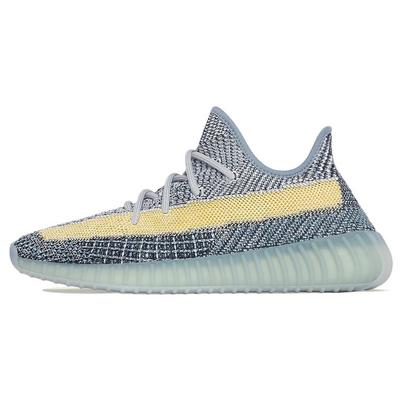 Кроссовки унисекс Yeezy Boost 350 V2 Ash Blue GY7657