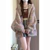 Rainbow Knit Sweater Jacket for Women Loose and Lazy Style American Retro Design Niche and Sweet Cardigan Sweatshirt