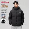 YAYA Unisex 2025 Winter Hooded Puffer Down Jacket
