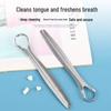 Stainless Steel Tongue Scraper - Oral Hygiene Tool for Fresh Breath