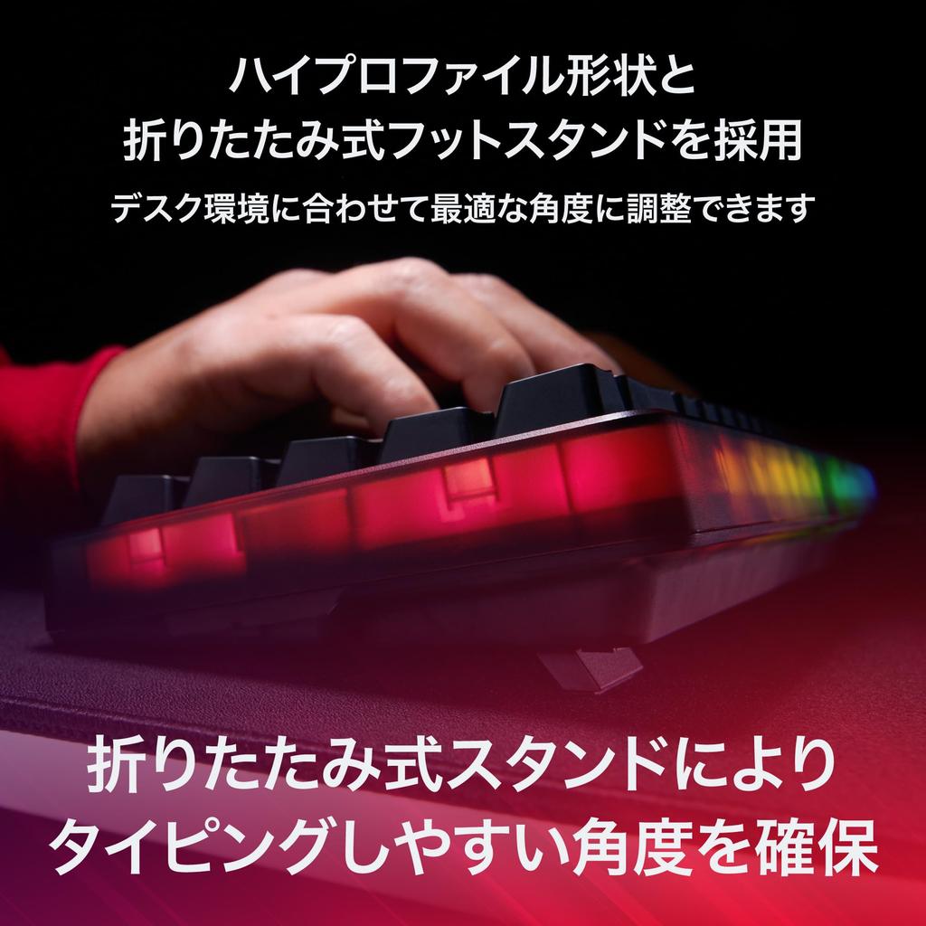 HyperX Origins 2 65 Gaming Japanese 8000Hz Polling HyperX Linear Red Adjustable Japanese Compatible with Keyboard, Mechanical, Wired, USB-A, Layout,