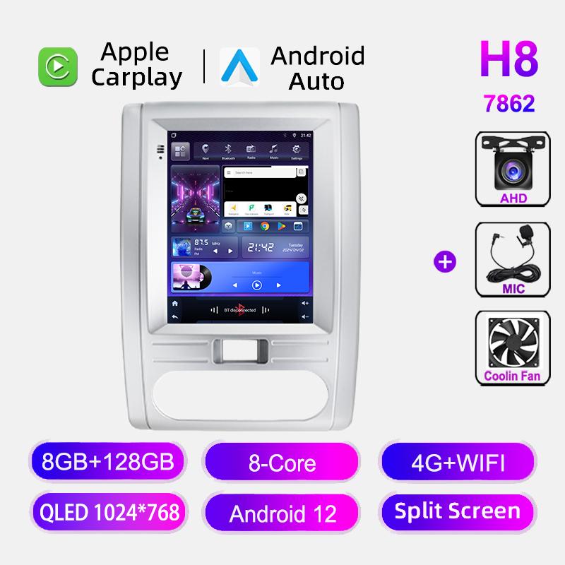 9,7-дюймовый вертикальный Android 12 радио для Nissan X-Trail 2 T31 2007-2015 мультимедийный проигрыватель 2Din Carplay GPS навигация головное устройство стерео