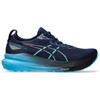 Asics Кроссовки Gel Kayano 31 Blue Expanse Digital Aqua для мужчин 1011B867-401