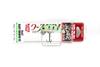 Yo Zuri 3DR-X Flat Heavy Minnow 40S Тонущая приманка R1541-MGSP (7053)