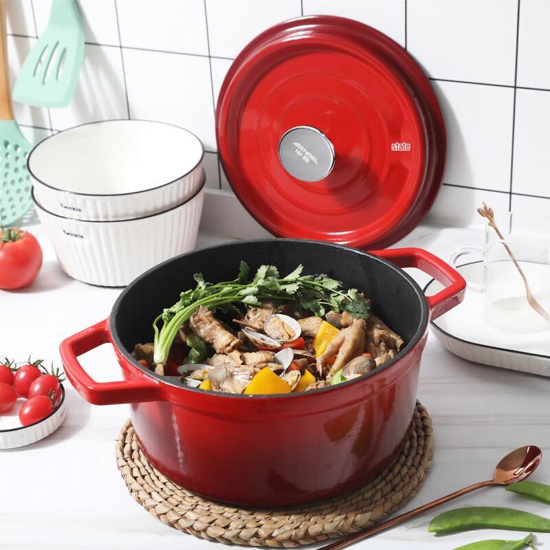 Shenmo Red Lover Enamel Cast Iron Multi-Purpose Pot