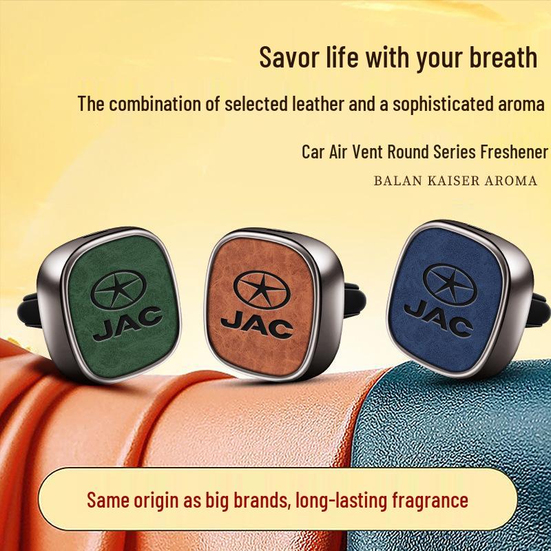 Автомобильный освежитель воздуха JAC для iEV7/iEVA50/T6/T8/V7 - Долгоиграющий легкий аромат для мужчин