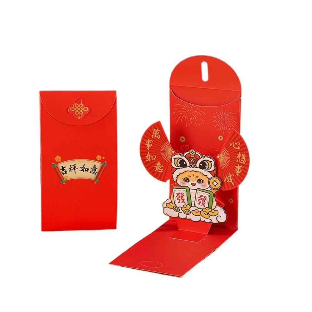 2Pcs Chinese 3D New Year Red Packet Blessing Lucky Red Pockets  Chinese New Year's Eve