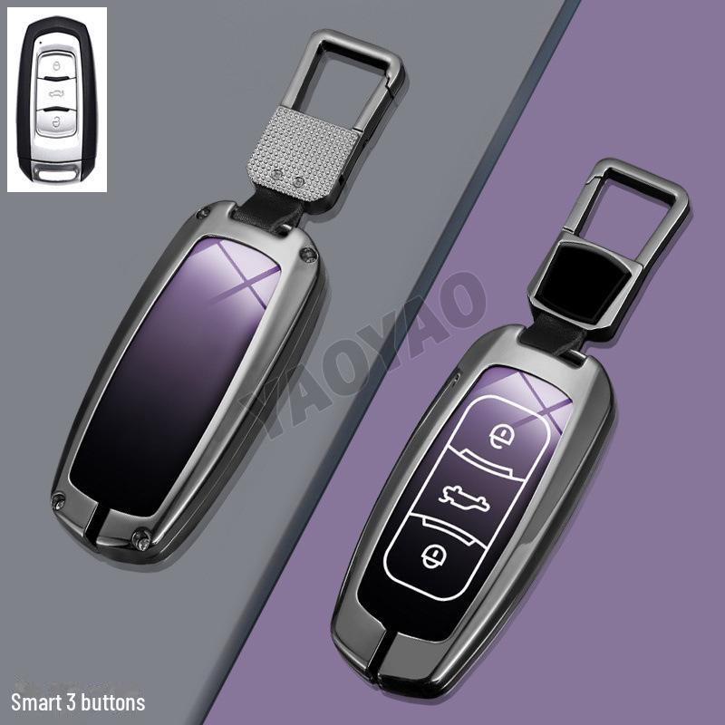 Geely Car Key Cover for Emgrand, Star, Yue, Boyue, Rui, Binyue, Binrui, Borui, and X6 Models