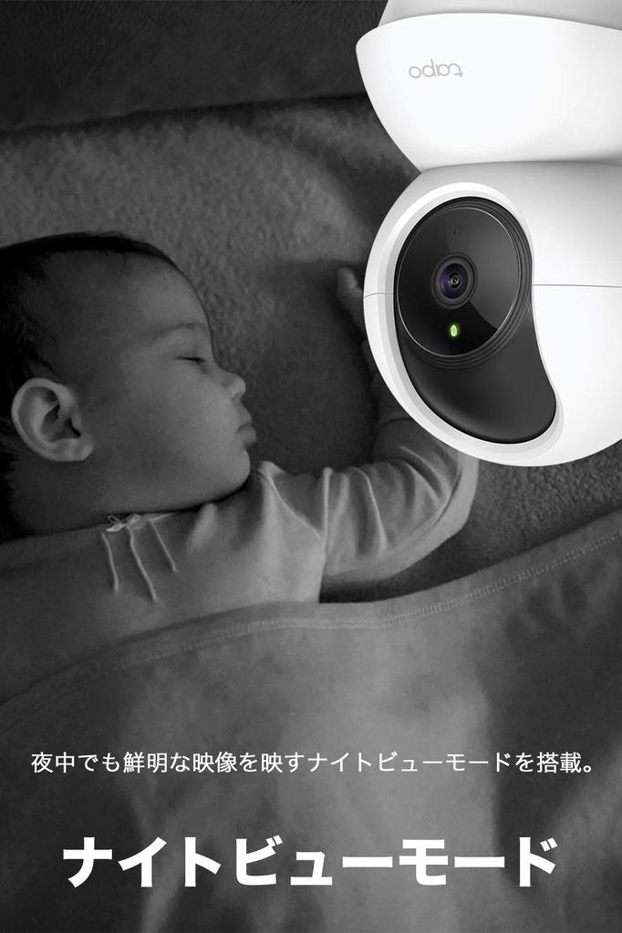 Alexa Network Pet Full HD Indoor Night Voice Motion Smartphone Dome Security Camera Tapo Warranty [Amazon Certified] TP-Link Wi-Fi Camera, Camera,