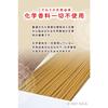 Himiko Incense Sticks, Premium Sandalwood, 80g, Supervised by an Aromatherapist, 100% Natural Fragrance, Elegant Natural Sandalwood Scent, Made in Jap
