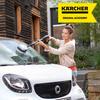 Karcher Ротационная щетка WB 130 Насадка для автомобиля велосипеда [Оригинальный продукт] & 2.644-290.0