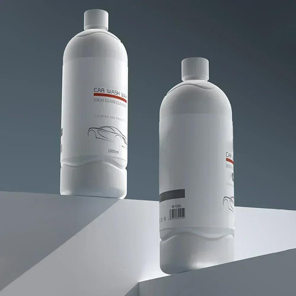 Набор восков для автомойки 1000 мл, автомобильные аксессуары, концентрированная активная пена для автомойки, автошампунь, сильное чистящее средство, дезактивация