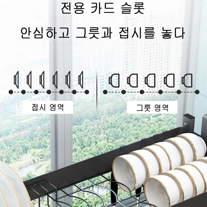 Кухонный органайзер Полка Раковина Сушилка для посуды Столовые приборы Миска Нож Ложка Держатель для слива Кухонная столешница Стеллаж для хранения