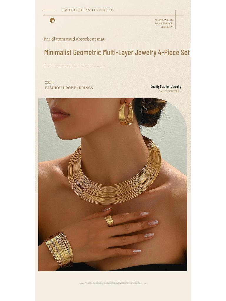 Европейское и американское эффектное металлическое многослойное колье-спираль - Набор из четырех модных аксессуаров для женщин