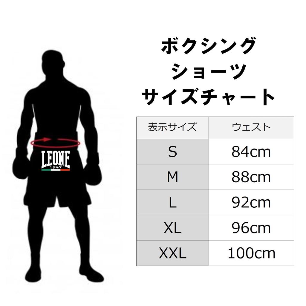 LEONE 1947 DNA БОКСЕРСКИЕ ШОРТЫ Унисекс Боксерские шорты, Легкая и удобная тренировочная одежда, Размер S/Черный, AB230 [Оригинал]