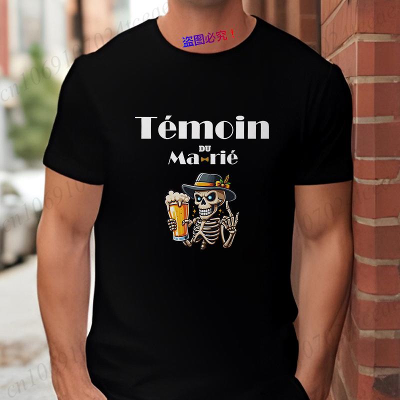 French Funny Single Farewell Bachelor Party T-shirt Wedding Beer Skeleton Tops Evg Team Married Tee Future Groom Squad Shirt