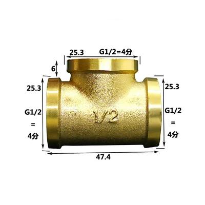 Тройник 1/2" BSP Наружный Внутренний 3-ходовой Разветвитель Латунный Фитинг Соединитель Муфта DN15 Для Дома Сада Для Воды Газа Масла Адаптер