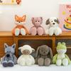 Nebula Animal Fox Comforting Plush Toy Super Soft and Cute Healing Lamb Doll Birthday Gift