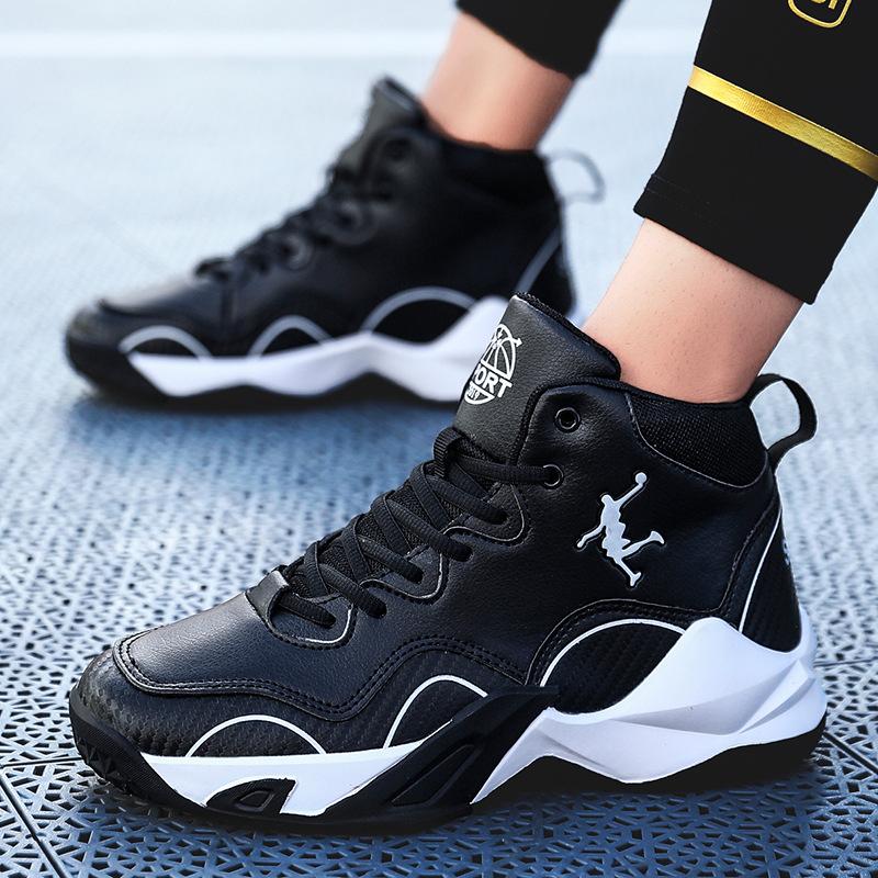 Size 35-46 MenShoes Children's Shoes Basketball Shoes Casual Breathable Shoes Boy's and Girl's Sports Running Shoes