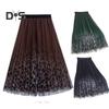 Женская юбка миди, эластичная юбка А-силуэта с высокой талией, сетчатая пряжа с леопардовым принтом, осенне-зимняя юбка, свободная плиссированная юбка