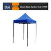 Jingliansheng Outdoor Folding Pop-Up Canopy