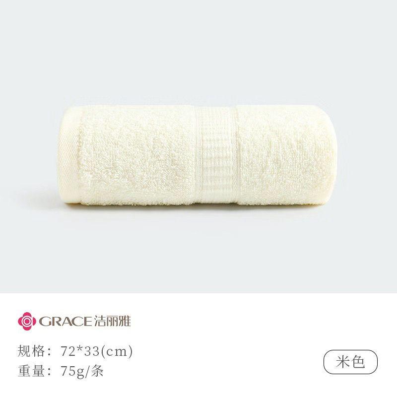 Pure cotton towel for washing face and bathing, soft and absorbent face towel, all cotton face towel