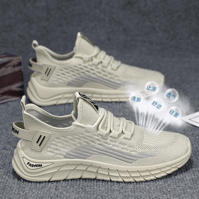 Весенняя новая мужская обувь дышащая сетчатая вязаная повседневная обувь универсальная спортивная обувь для бега модные кокосовые кроссовки