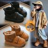 Children's Snow Boots 2025 New Winter Cotton Boots Warm and Non-slip Boys' Snow Boots Medium and Older Children's Velvet Girls' Cotton Shoes
