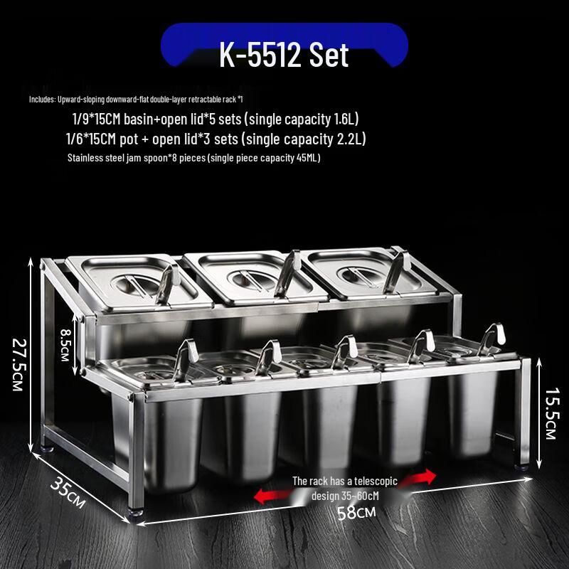 Meishangyuan Stainless Steel Condiment and Jam Tray Holder