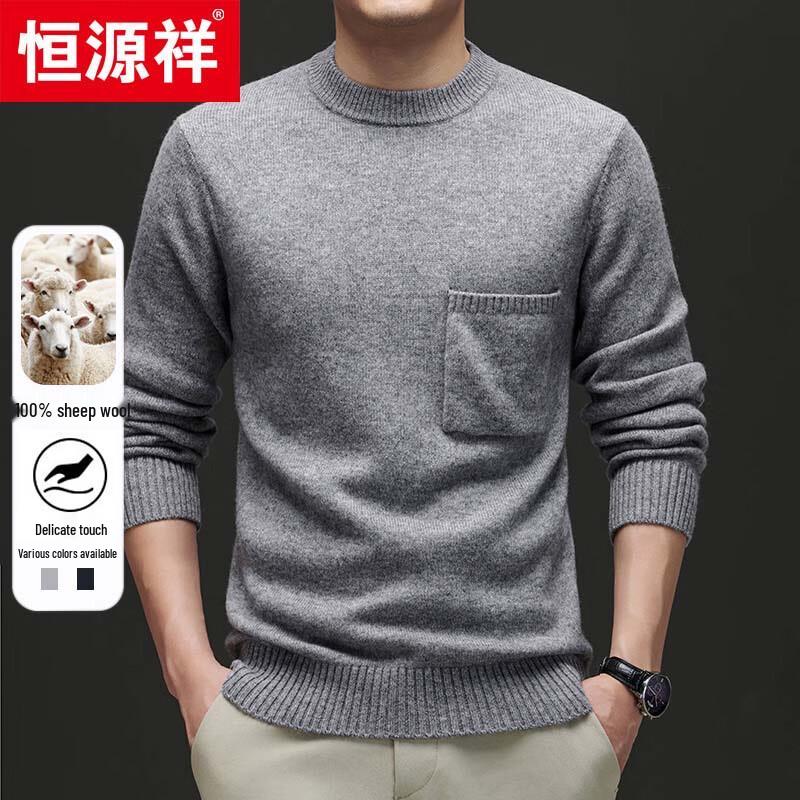 Hengyuanxiang Men's 100% Wool Crew Neck Thick Knitted Sweater 78353