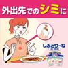 Stain Remover Portable for Stain Food and Tissue Type 8-Pack, Clothing, Removal, Stains, More,