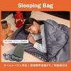 Sleeping bag with sleeping sleeping bag with envelope for outdoor sleeping in the disaster with storage bag pillow, bag, pillow, type, lightweight,