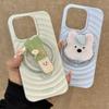 Korean Cute Dog Scallion Rotation For Magsafe Magnetic Phone Griptok Grip Tok Stand For iPhone 15 Wireless Charging Case Holder