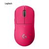 Logitech Беспроводная игровая мышь PRO X SUPERLIGHT