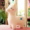 22cm Cute Alpaca Grass Mud Horse Plush Toy Doll Pillow Toys  Lovely Gifts for Children Boys and Girls