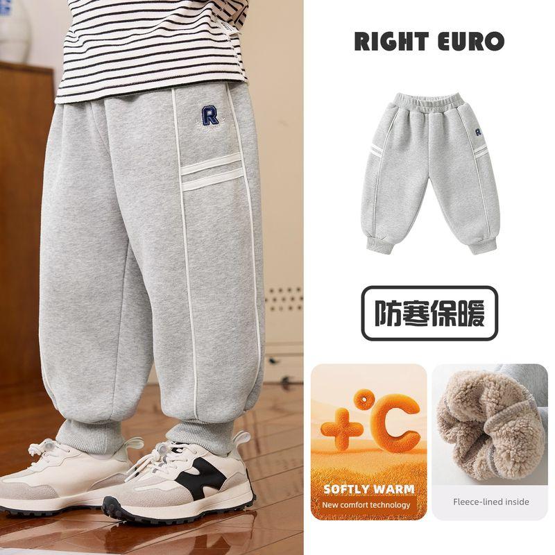 Boys' Casual Pants with Drawstring, Fleece-Lined, Thickened Sweatpants, Winter Pants, Children's Clothing, Trendy