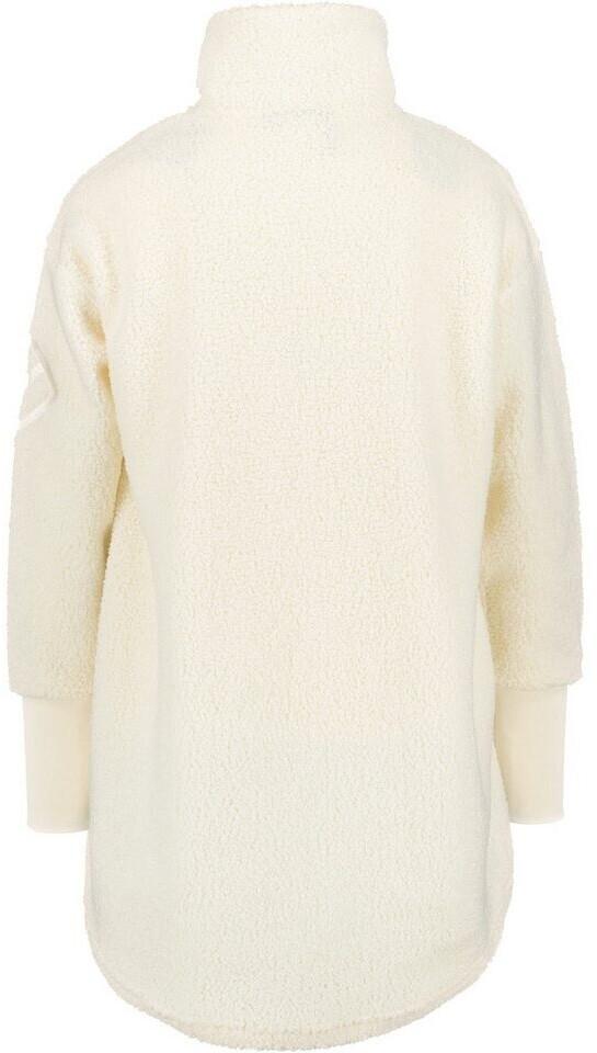 Куртка Didriksons Sally WNS Full Zip 2 (505165) белая пена