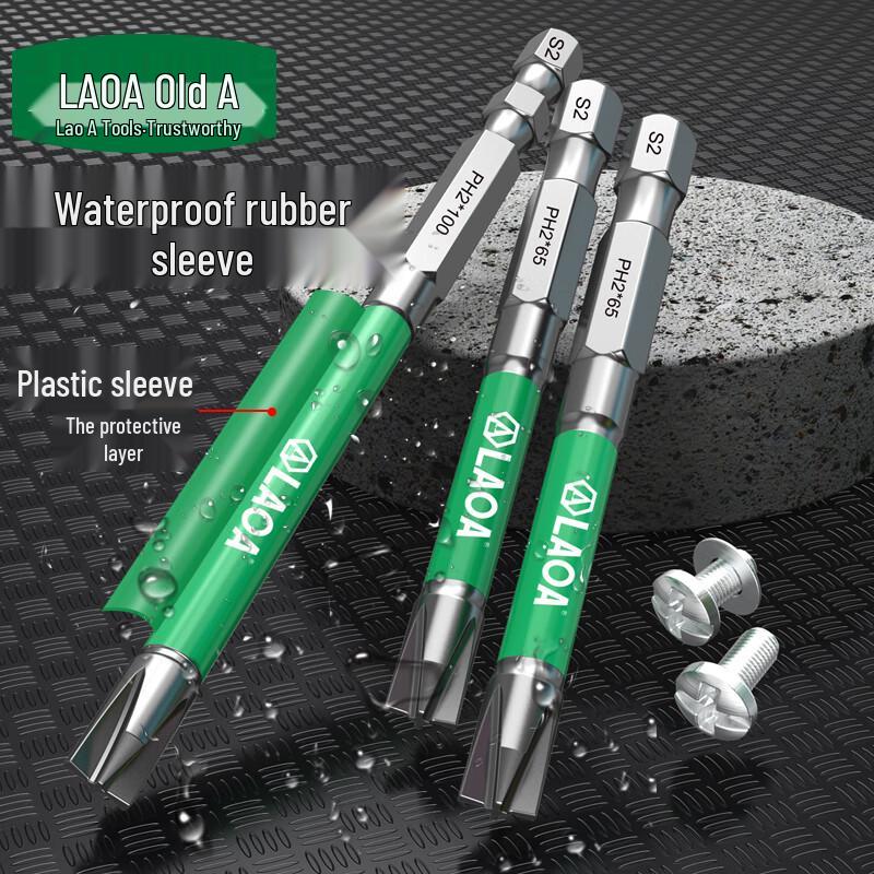 LAOA 1/4" Phillips Magnetic Impact Screwdriver Bits