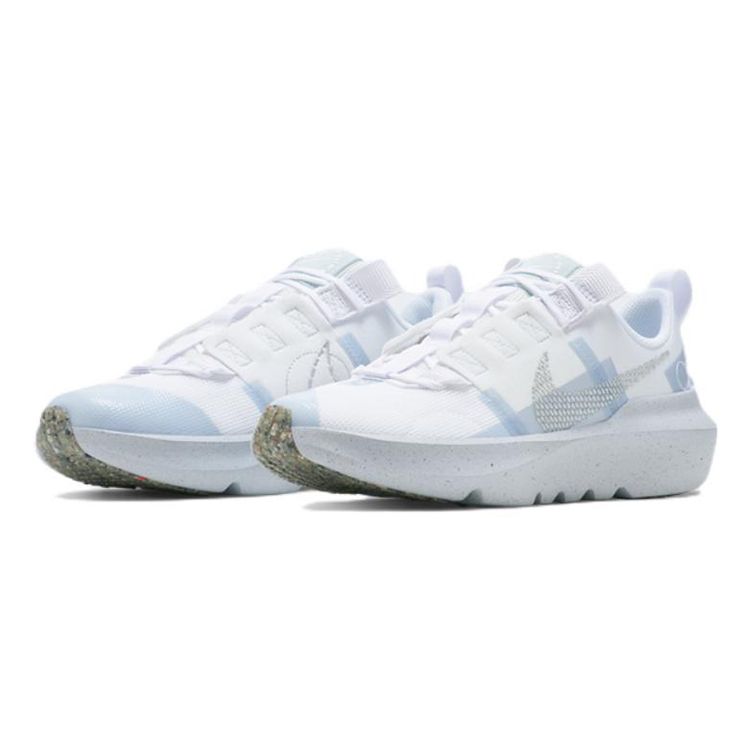 Nike Детские кроссовки Crater Impact GS White Aura Summit-White Metallic-Silver DB3551-102
