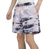 Nike abstract-pattern performance shorts FB4199-601