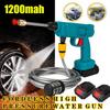Синий беспроводной мойщик высокого давления для автомобиля Распылители воды Пистолеты для уборки сада и дома Портативный очиститель высокого давления для мойки автомобилей