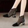 Mesh Boots Hollow Out Summer Autumn Mesh Short Boots Ladies High Heel Sandals All-match Rhinestone Thick Heel Sandals