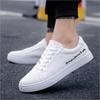 Новинка 2024 года, весна-лето, парусиновые туфли, мужские кроссовки, мужская повседневная обувь, мужские брендовые модные кроссовки ujk90