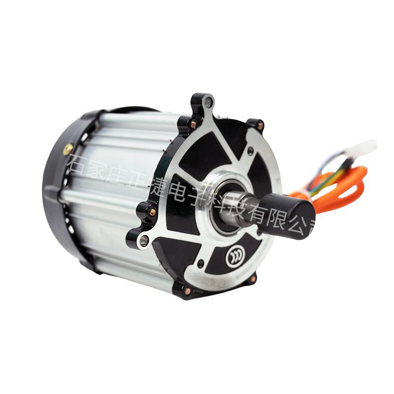1200W/48V Electric Vehicle DC Brushless Motor with Differential Steering, Three-Wheeled and Four-Wheeled Compatible