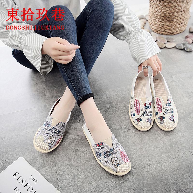 Женская обувь из парусины, новые летние дышащие повседневные туфли на плоской подошве из конопли, женские туфли в корейском стиле с рисунком рыбака, мюли