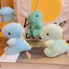 Милый динозавр плюшевая кукла игрушки кулон 12 см мягкая кукла брелок кавайный мультфильм плюшевая подвеска автомобиль
