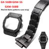 GX56 GX56BB Металлический корпус Ремешок Мод-комплект Для G-SHOCK Casio GX-56 GXW-56BB Безель из нержавеющей стали Ремешок gx56 ретро Узор Пейсли набор