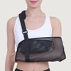 Arm Sling Abrasion Resistant Adjustable Hollow Out Mesh Breathable Wide Shoulder Strap Support Less Stress Medical Stabilizer Postoperative Supplies